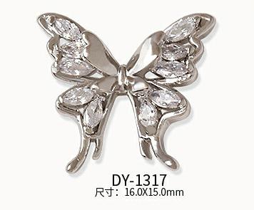 Nail Art Left and right splicing butterfly